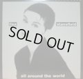 LISA STANSFIELD / ALL AROUND THE WORLD (¥500)