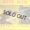 V.A. / SPACE ROCK
