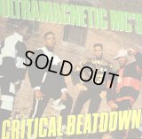 ULTRAMAGNETIC MC’S / CRITICAL BEATDOWN (RE)