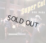 SUPER CAT / DON DADA (LP)