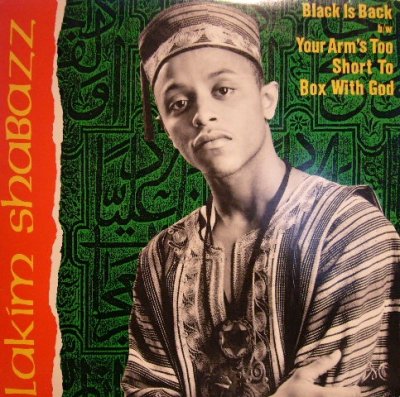 画像1: LAKIM SHABAZZ / BLACK IS BACK