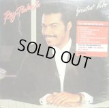 RAY PARKER JR. / GREATEST HITS (LP) (¥1000)