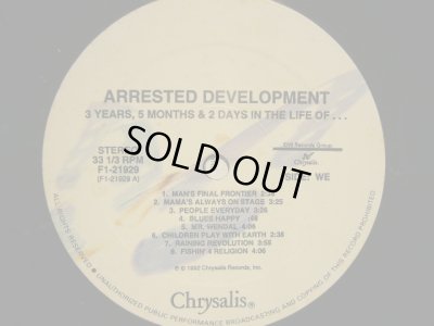 画像3: ARRESTED DEVELOPMENT / 3 YEARS, 5 MONTHS & 2 DAYS IN THE LIFE OF... (LP)