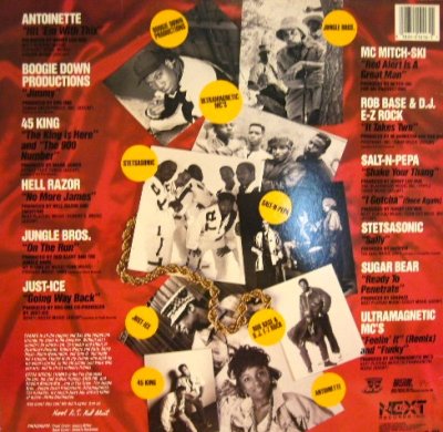 画像2: DJ RED ALERT / WE CAN DO THIS (2x12")
