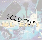MC EIHT / SECTION 8 (2LP)