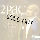 2PAC / PAC’S LIFE feat. T.I. AND ASHANTI 
