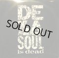 DE LA SOUL / DE LA SOUL IS DEAD (SPECIAL LIMITED EDITION) US-2LP