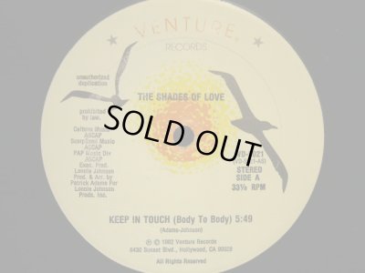画像1: THE SHADES OF LOVE / KEEP IN TOUCH