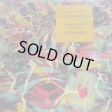 PM DAWN / SET ADRIFT ON MEMORY BLISS   (¥1000)