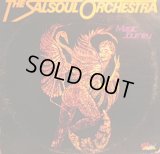 THE SALSOUL ORCHESTRA / MAGIC JOURNEY (LP)