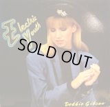 DEBBIE GIBSON / ELECTRIC YOUTH