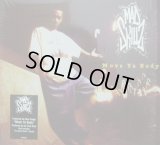MAD SKILLZ / MOVE YA BODY   (¥500)