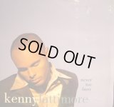 KENNY LATTIMORE / NEVER TOO BUSY