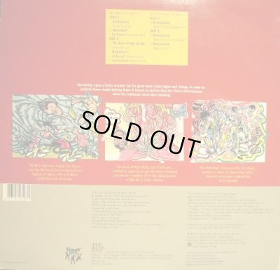 画像2: DE LA SOUL / BREAKADAWN (UK 2×12”)