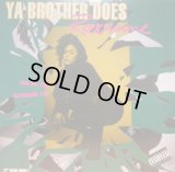 ROXANNE / YA BROTHER DOES  (¥1000)