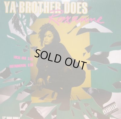 画像1: ROXANNE / YA BROTHER DOES  (¥1000)