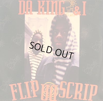 画像1: DA KING & I / FLIP DA SCRIP   (¥1000)