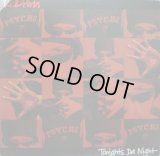 REDMAN / TONIGHT'S DA NIGHT   (¥500)