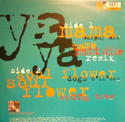 画像2: THE PHARCYDE / YA MAMA  (UK)