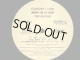 V.A. / FLAVORS FROM MEN IN BLACK - THE ALBUM