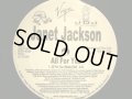 JANET / ALL FOR YOU  (US-PROMO)