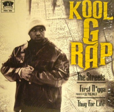 画像1: KOOL G RAP / THE STREET