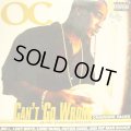 O.C. / CAN’T GO WRONG Feat. CHANGING FACES