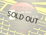 CHUBB ROCK / CAUGHT UP  (¥1000)