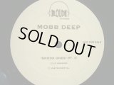 MOBB DEEP / SHOOK ONES PT.II (US-PROMO)