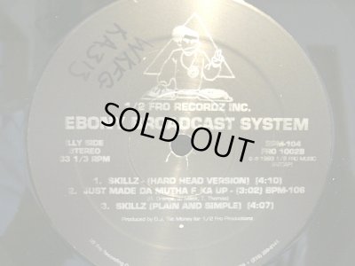 画像2: EBONY BROADCAST SYSTEM / SKILLZ