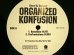 画像2: ORGANIZED KONFUSION / CREAN DJ SAMPLER  (US-PROMO) (2)