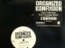 画像1: ORGANIZED KONFUSION / CREAN DJ SAMPLER  (US-PROMO) (1)