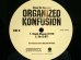 画像3: ORGANIZED KONFUSION / CREAN DJ SAMPLER  (US-PROMO) (3)