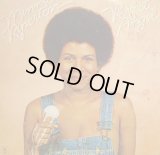 MINNIE RIPERTON / PERFECT ANGEL  (LP)