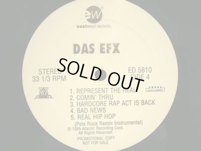 画像4: DAS EFX / HOLD IT DOWN (INSTRUMENTAL)  (US-PROMO 2LP)