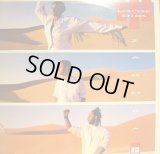 LOOSE END / ZAGORA  (US-LP)