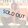 MILES DAVIS / DOO-BOP  (LP)