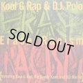 KOOL G RAP & D.J. POLO / ERASE RACISM  (¥1000)