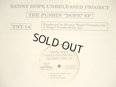 画像1: KENNY DOPE / THE PUSHIN' "DOPE” EP  (¥1000)