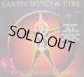 EARTH,WIND & FIRE / POWERLIGHT (LP)  (¥500)