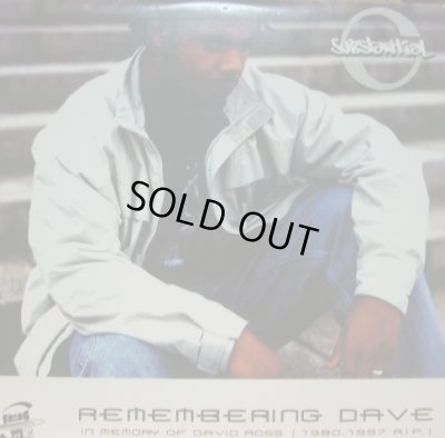 画像1: SUBSTANTIAL / REMEMBERING DAVE   (¥1000)