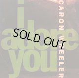 CARON WHEELER / I ADORE YOU 