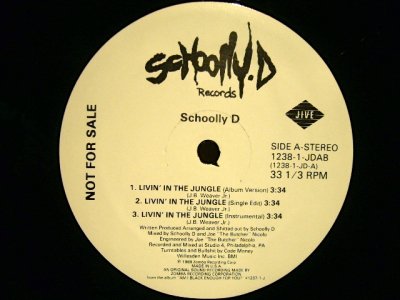 画像3: SCHOOLLY D / LIVIN' IN THE JUNGLE