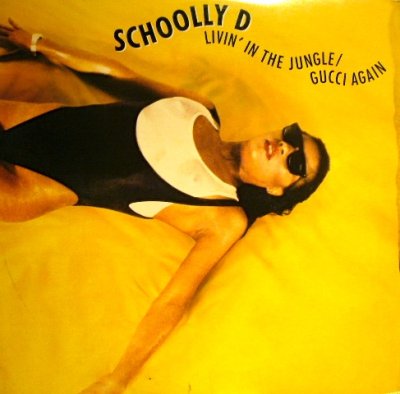 画像1: SCHOOLLY D / LIVIN' IN THE JUNGLE