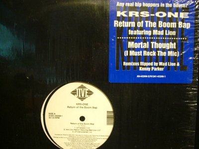 画像1: KRS-ONE / RETURN OF THE BOOM BAP