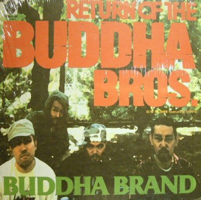 画像1: BUDDHA BRAND / RETURN OF THE BUDDHA BROS. 