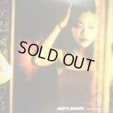 MOMOE SHIMANO a.k.a. MOET / MOET'S REMIXES