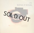 SOUL II SOUL / JOY  (UK)  (¥500)