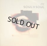 SOUL II SOUL / JOY  (UK)  (¥500)