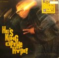 2 BIGG MC / HE'S KING OF THE HYPE!